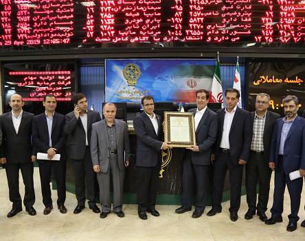 رکوردشکنی در عرضه سهام شرکت صدر تامین وابسته به شستا