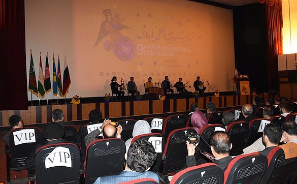نهمین جشنواره بین المللی فیلم وارش آغاز به کار کرد نهمین جشنواره بین المللی فیلم وارش آغاز به کار کرد