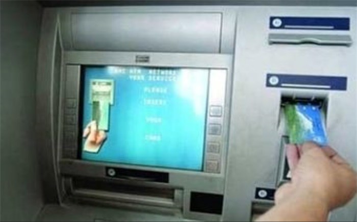 استفاده از رمز یکبار مصرف از امروز به صورت اختیاری