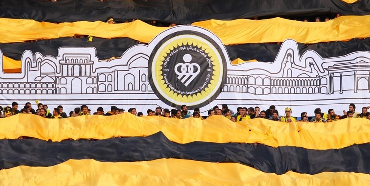 واکنش سپاهان به محرومیت بیرانوند؛ عدالت باید برای همه تیم‌ها یکسان باشد