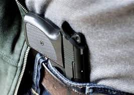 آیا مسئولان اجازه حمل سلاح دارند؟