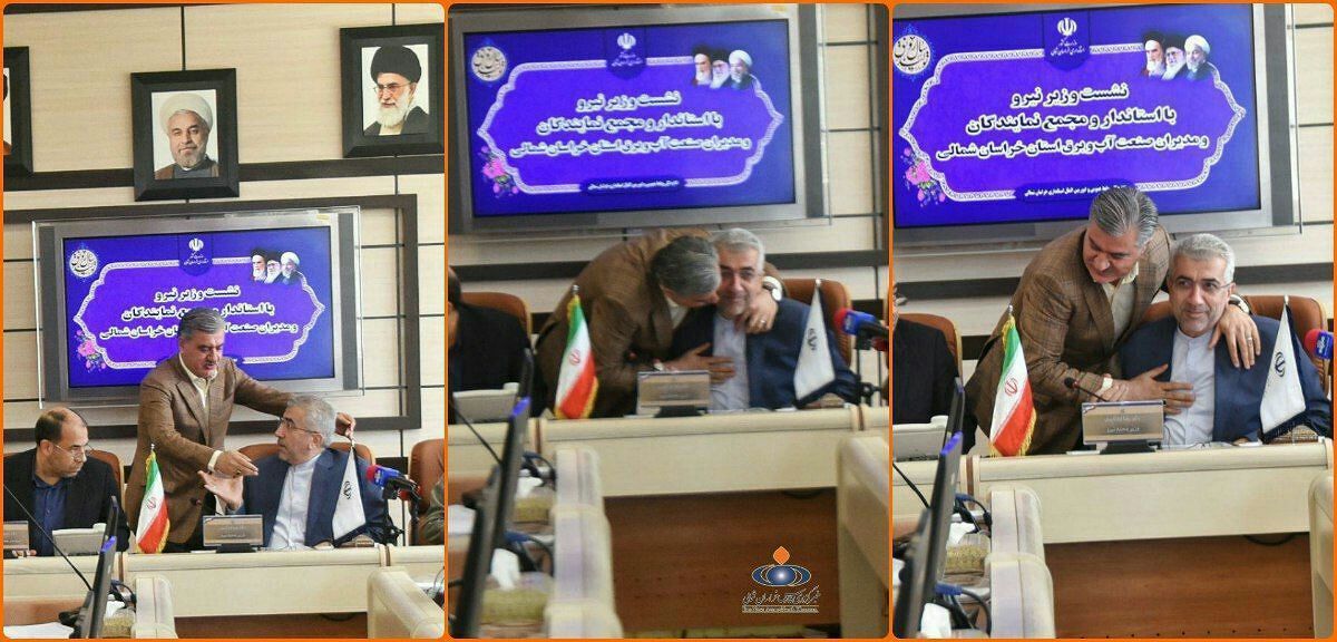 چاپلوسی عجیب نماینده شیروان مقابل وزیر نیرو +عکس