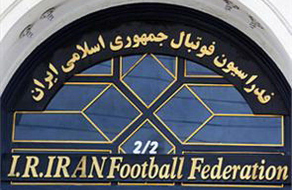 انتقاد شدید دادکان از دخالت وزارت ورزش در فدراسیون فوتبال