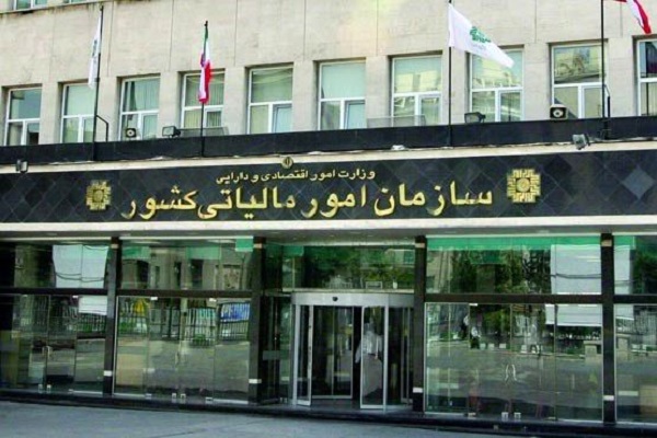 چند انتظاری که باید از رئیس جدید سازمان مالیاتی داشت/ مدیران میانی، سازمان را می‌چرخانند