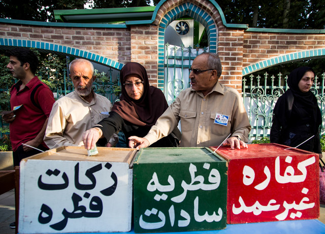 ۴۰ هزار پایگاه جمع آوری فطریه در سراسر کشور مستقر شد ۴۰ هزار پایگاه جمع آوری فطریه در سراسر کشور مستقر شد