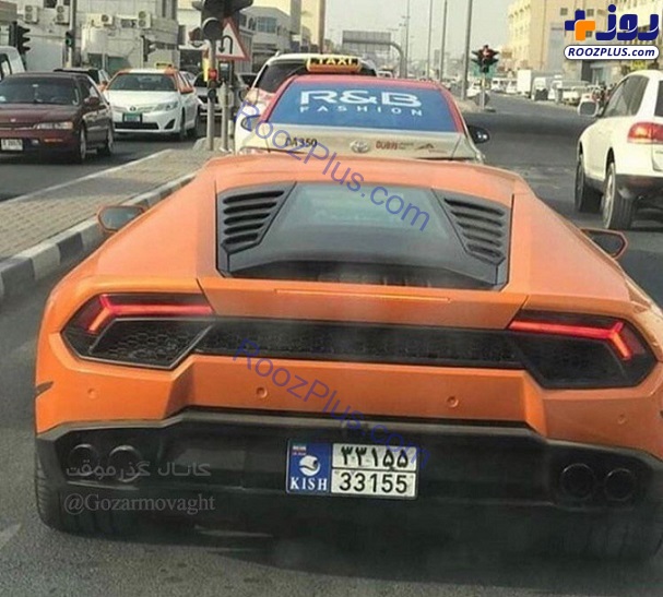 تردد لامبورگینی با پلاک ایران در دبی! +عکس تردد لامبورگینی با پلاک ایران در دبی! +عکس