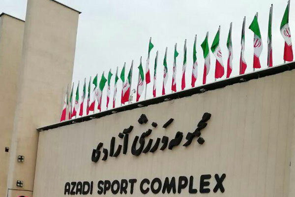 تغییر دوباره در مدیریت مجموعه آزادی/ «سیف» جانشین شعبانلو شد