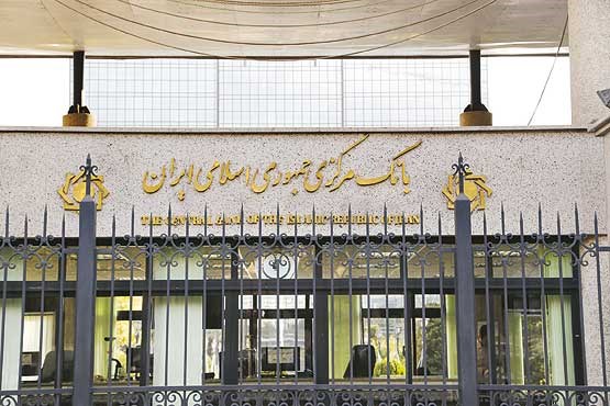 آمار بانک مرکزی درباره تسهیلات پرداختی واقعی نیست/ ریسک وامدهی به بخش کشاورزی بالا رفته است آمار بانک مرکزی درباره تسهیلات پرداختی واقعی نیست/ ریسک وامدهی به بخش کشاورزی بالا رفته است