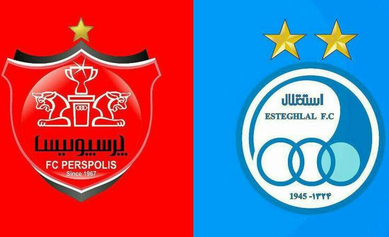 ابهام در ورود پرسپولیس و استقلال به فرابورس/ واگذاری در بنبست! ابهام در ورود پرسپولیس و استقلال به فرابورس/ واگذاری در بنبست!