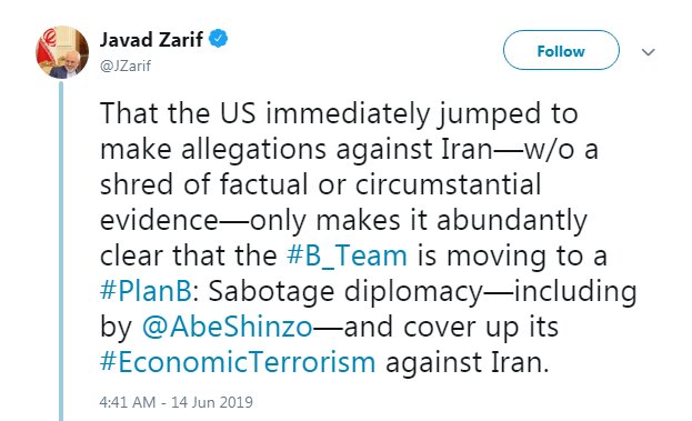 اتهام زنی درباره حمله ایران به نفتکش‌ها مشکوک است