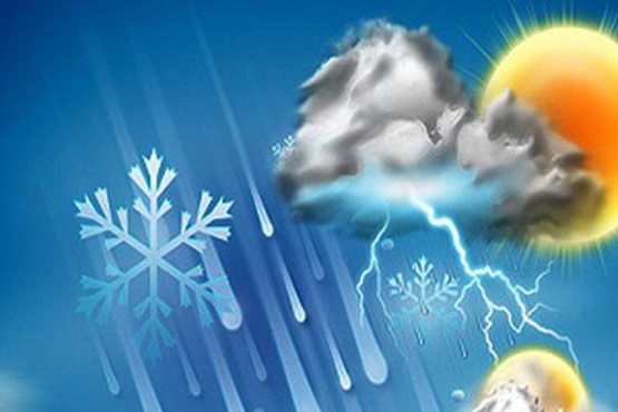 گزارش هواشناسی برای هفته پیشرو گزارش هواشناسی برای هفته پیشرو