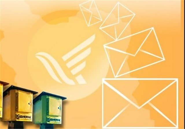 آخرین وضعیت ترافیک مرسولات پستی ایران آخرین وضعیت ترافیک مرسولات پستی ایران