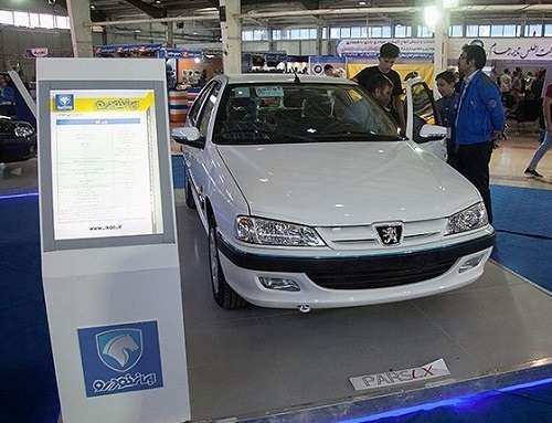 علت ثبت&zwnj;نام فروش خودرو بدون تعیین تاریخ تحویل چیست؟