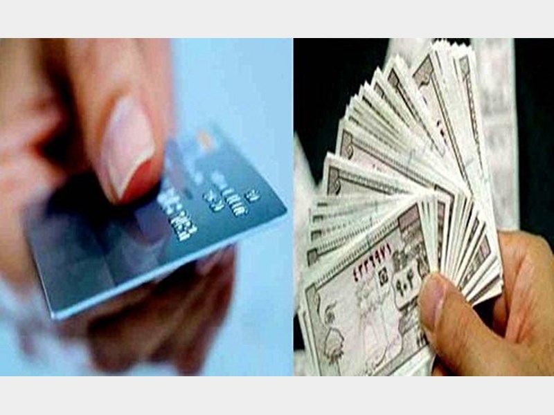 موافقت یواشکی وزرا با بازگشت کوپن موافقت یواشکی وزرا با بازگشت کوپن