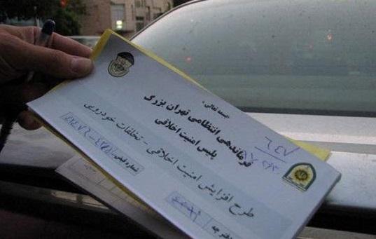 پلیس: «پیامک کشف حجاب» بلافاصله در عرض «۳ ثانیه» به صاحب خودرو ارسال می‌شود