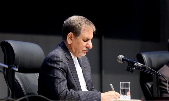 جهانگیری آئین‌نامه نحوه پرداخت پاداش بازنشستگان را ابلاغ کرد