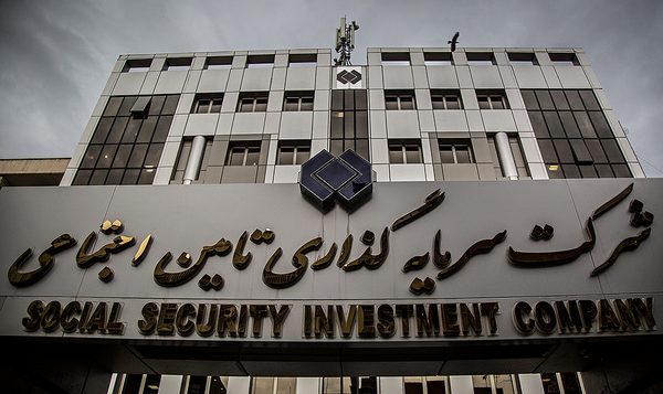 واگذاری شستا به تعاونیها از خیال تا واقعیت واگذاری شستا به تعاونیها از خیال تا واقعیت