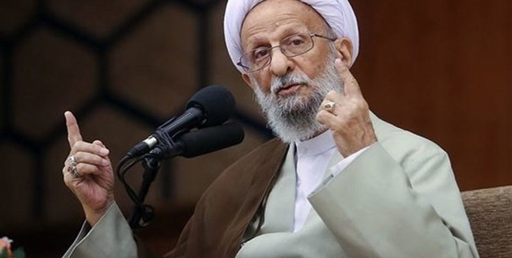 مصباح یزدی: مشکلات سال‌های اخیر کشور ناشی از عدم انتخاب «اصلح» بوده