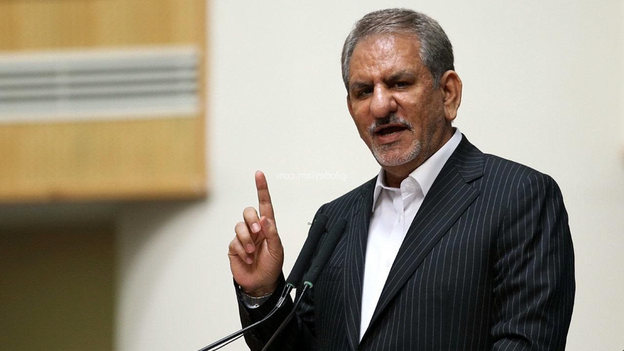 اسحاق جهانگیری: نگذاریم اختلافات بیخود درکشور دامن زده شود