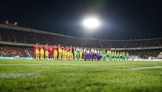 اعتراض به رفتار سپاهانی‌ها و بازگشت قیمت بلیت به ۵ هزار تومان