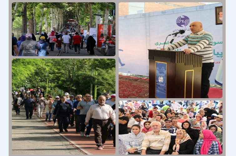 سومین همایش سراسری پیاده روی خانوادگی کارکنان شرکت مخابرات ایران برگزار شد