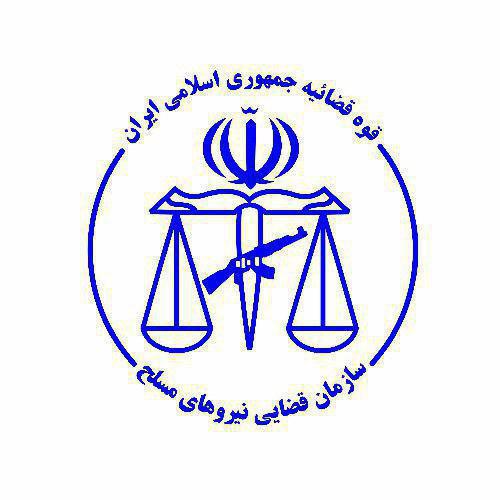 اعدام کارمند جاسوس وزارت دفاع