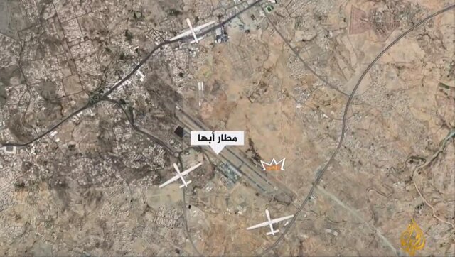 پهپاد‌های انصارالله بار دیگر فرودگاه أب‌های عربستان را هدف گرفتند