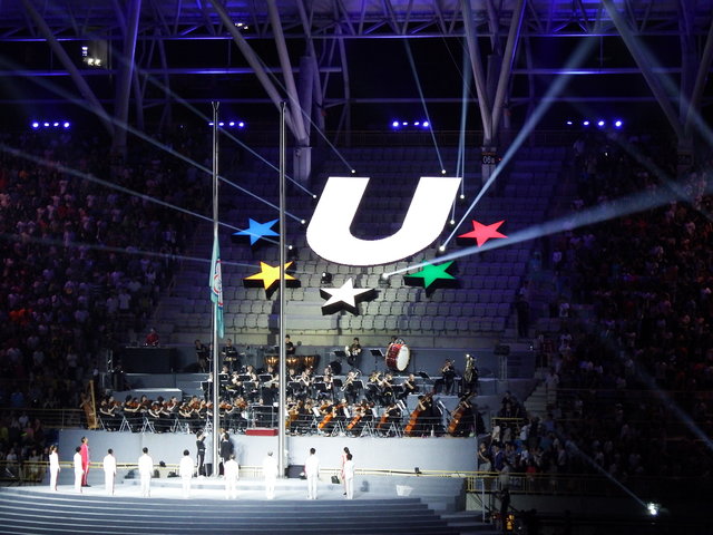 ۹۳ مدال ورزشکاران ایران در بازی‌های یونیورسیاد/ تکواندو با ۴۹ مدال موفق‌ترین رشته