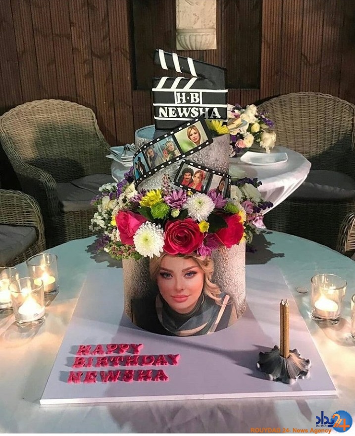 جشن تولد ۳۹ سالگی «نیوشا ضیغمی» و کیک تولد لاکچری اش + تصاویر