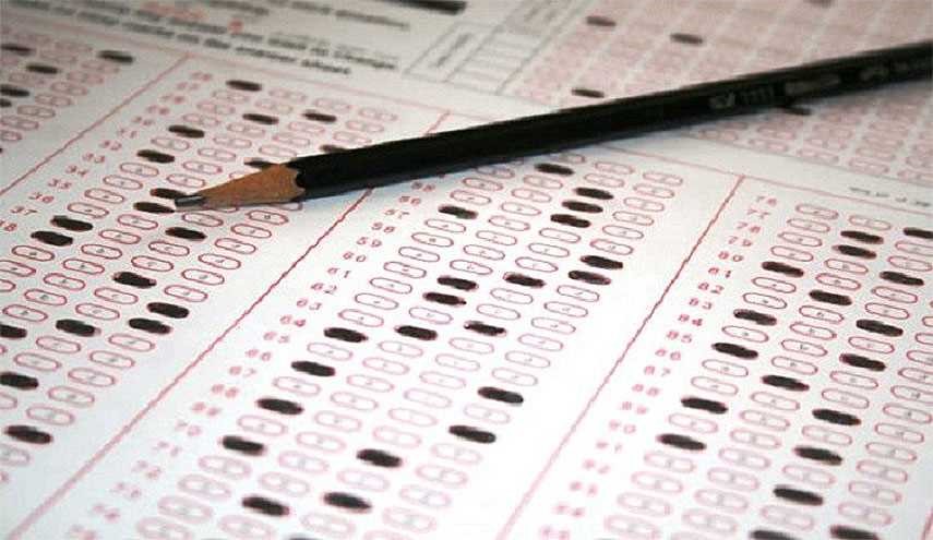 آغاز کنکور سراسری سال ۹۸