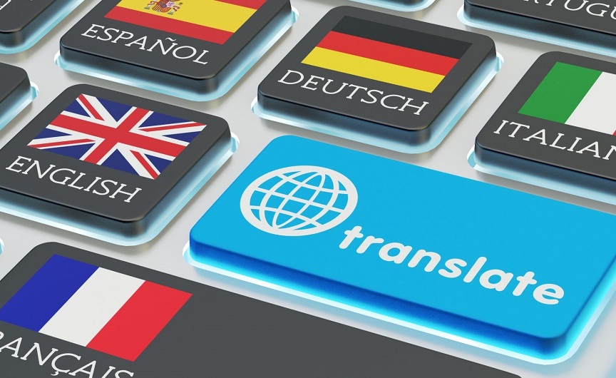 مترجمان پر حاشیه