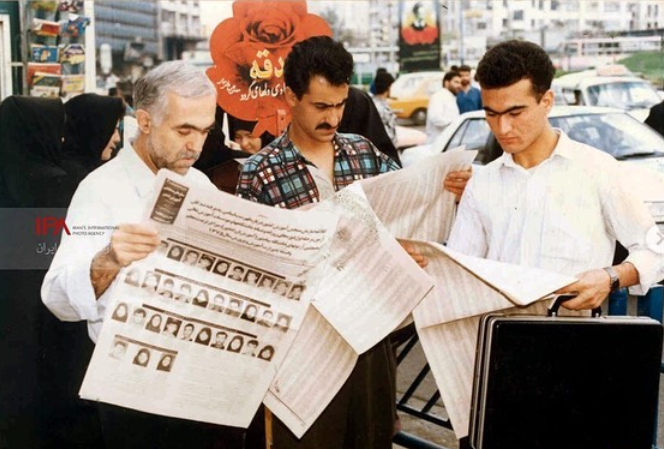 اعلام نتایج کنکور در سال ١٣٧۵ +تصاویر