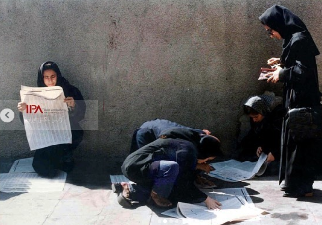 اعلام نتایج کنکور در سال ١٣٧۵ +تصاویر