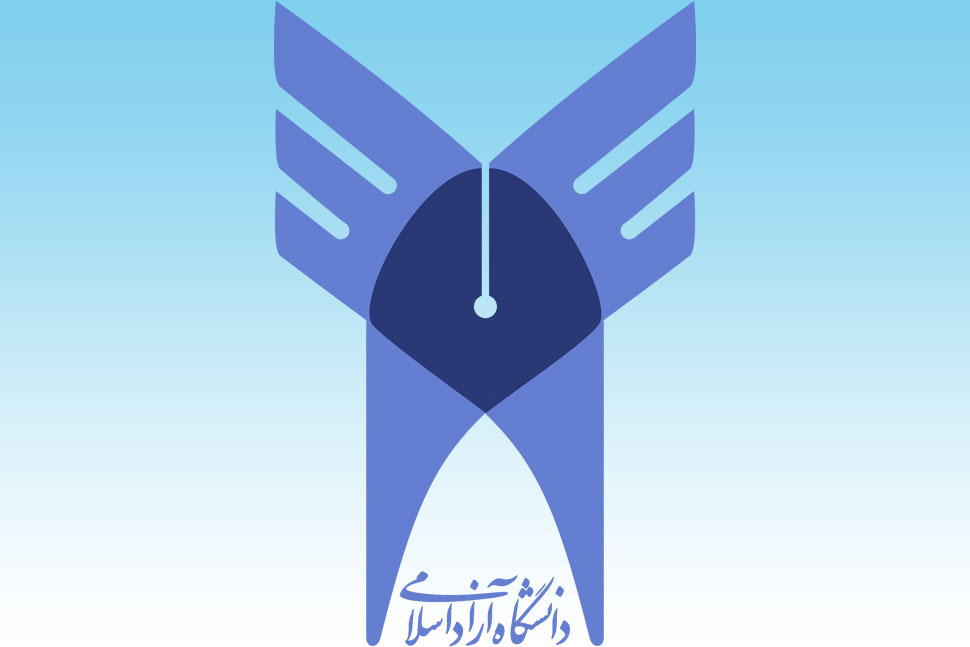 آغاز مصاحبه‌های دکتری دانشگاه آزاد از هفته آینده