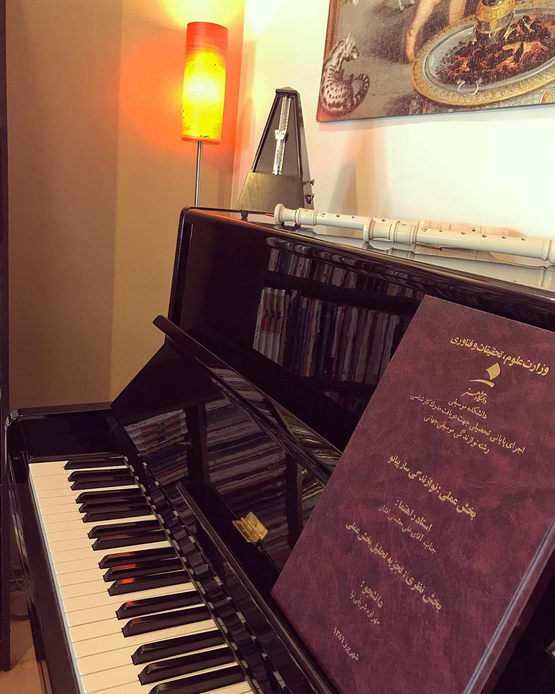 خاطره مهراوه شریفی&zwnj;نیا از صبحی که بخاطر خوابیدن کنکور نداد +عکس