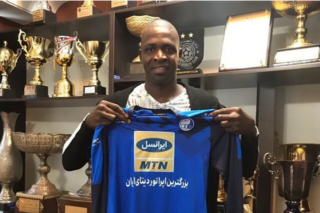 دیاباته به استقلال پیوست