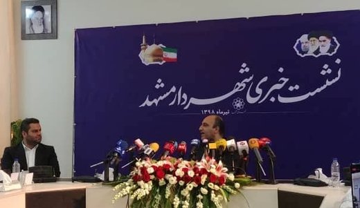 معاون شهردار مشهد به خاطر فحاشی به خبرنگاران برکنار شد