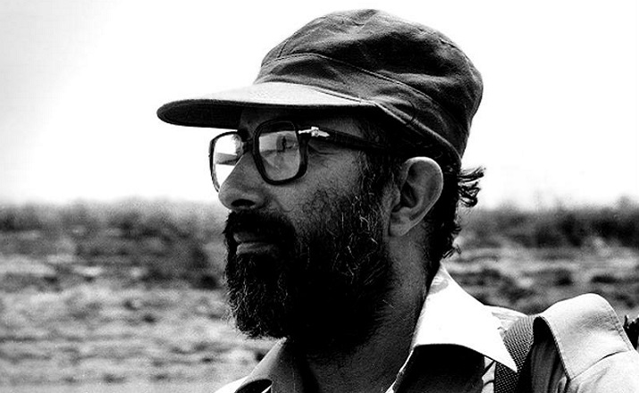 چهره / چمران