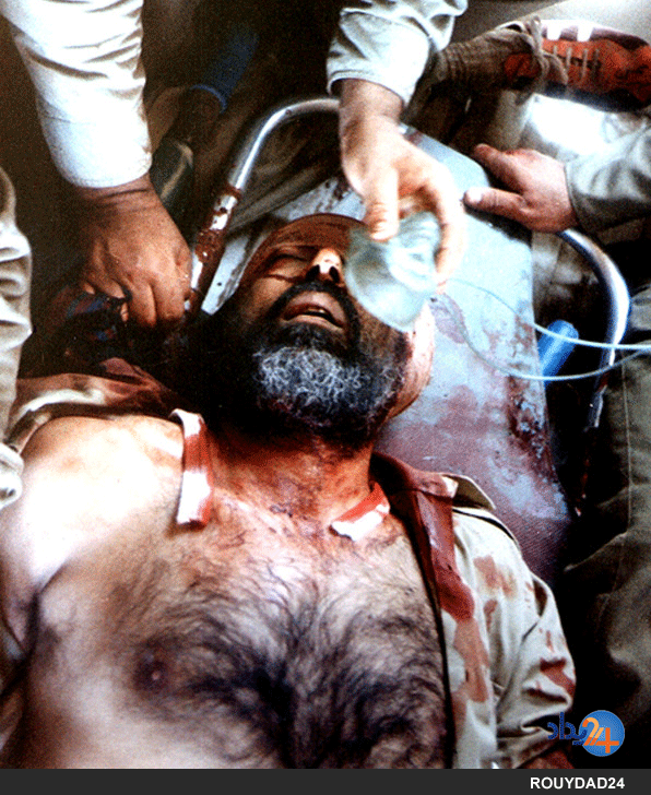 چهره / چمران