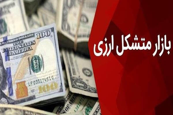 روز دلال‌ها سیاه می‌شود؛ جزییات تازه از بازار متشکل ارزی