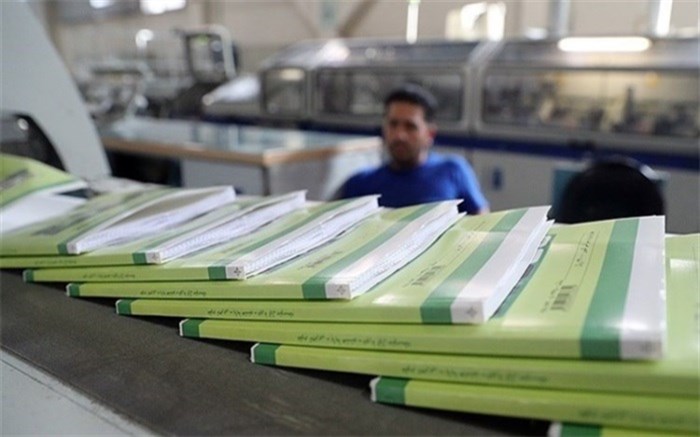 حذف کتب درسی به دلیل کمبود کاغذ قابل قبول نیست