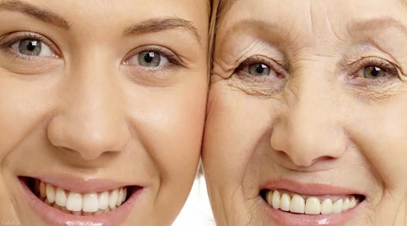 ترفندهایی طلایی برای آنکه پیر نشوید!