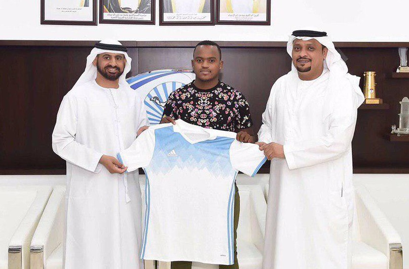 پاتوسی رسما به بنییاس پیوست پاتوسی رسما به بنییاس پیوست