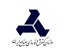 حضور ۲۱۰ شرکت و تشکل در نخستین نمایشگاه ساخت داخل