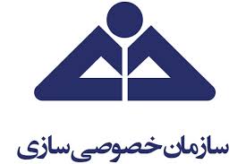 جزئیات واگذاری سهام ۱۸ شرکت دولتی جزئیات واگذاری سهام ۱۸ شرکت دولتی