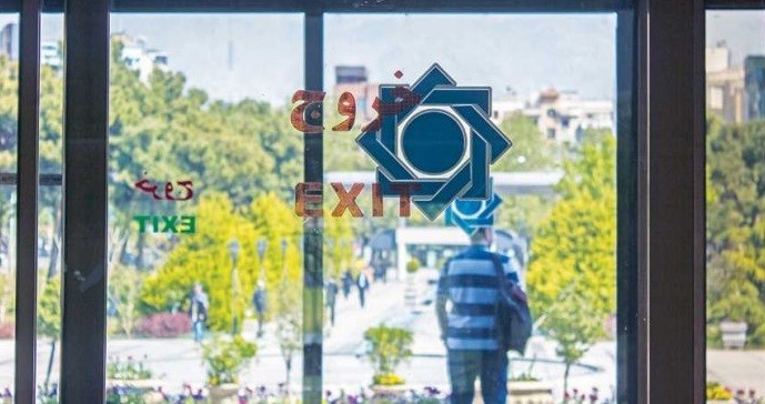 جزئیات جدیدی از اصلاح طرح بانکداری اسلامی/ بانک مرکزی از دولت منفک می&zwnj;شود؟