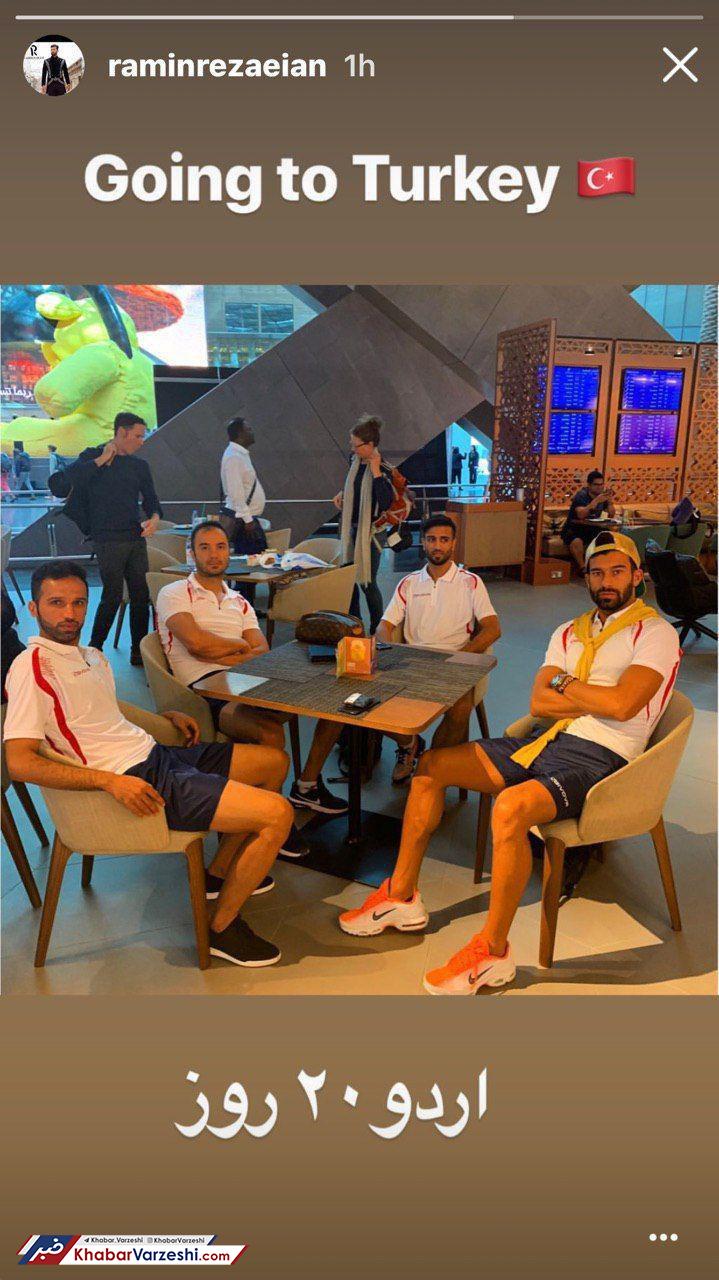 رامین رضاییان جواب شایعات را داد