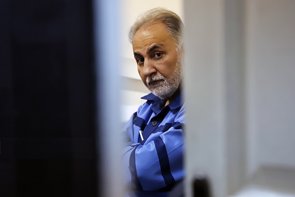 دومین جلسه رسیدگی به پرونده قتل میترا استاد