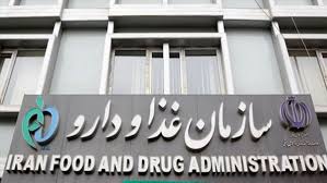 برخی دانشگاه‌ها «بودجه تامین دارو» را صرف خرید زمین و تجهیز ساختمان‌هایشان کردند