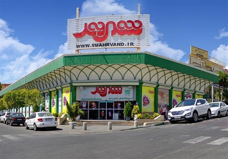 جریمه ۲ میلیارد و ۲۰۰ میلیون تومانی فروشگاه شهروند در پرونده برنج‌های تقلبی